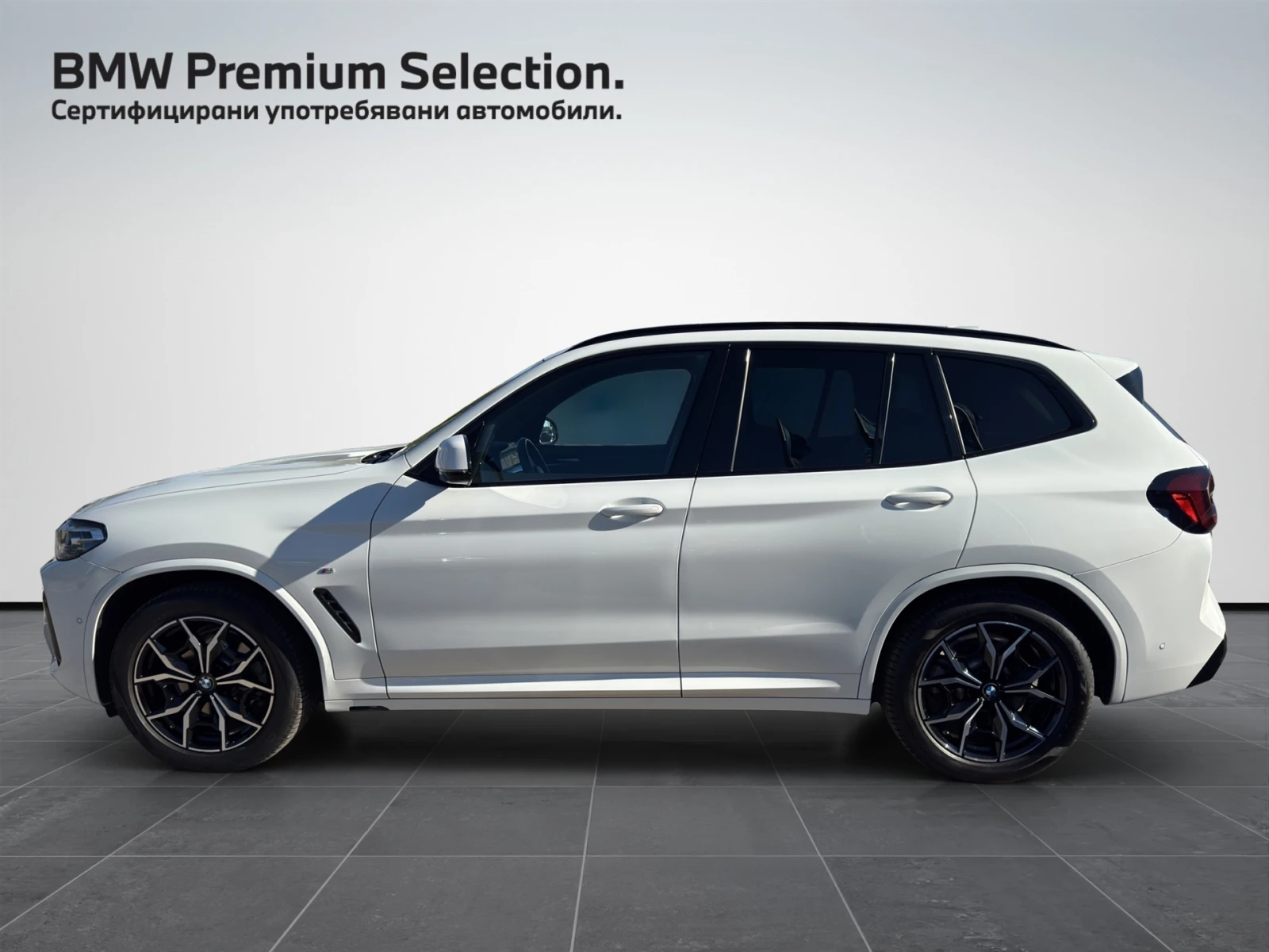 BMW X3 xDrive20i | Mobile.bg � ����������� 3