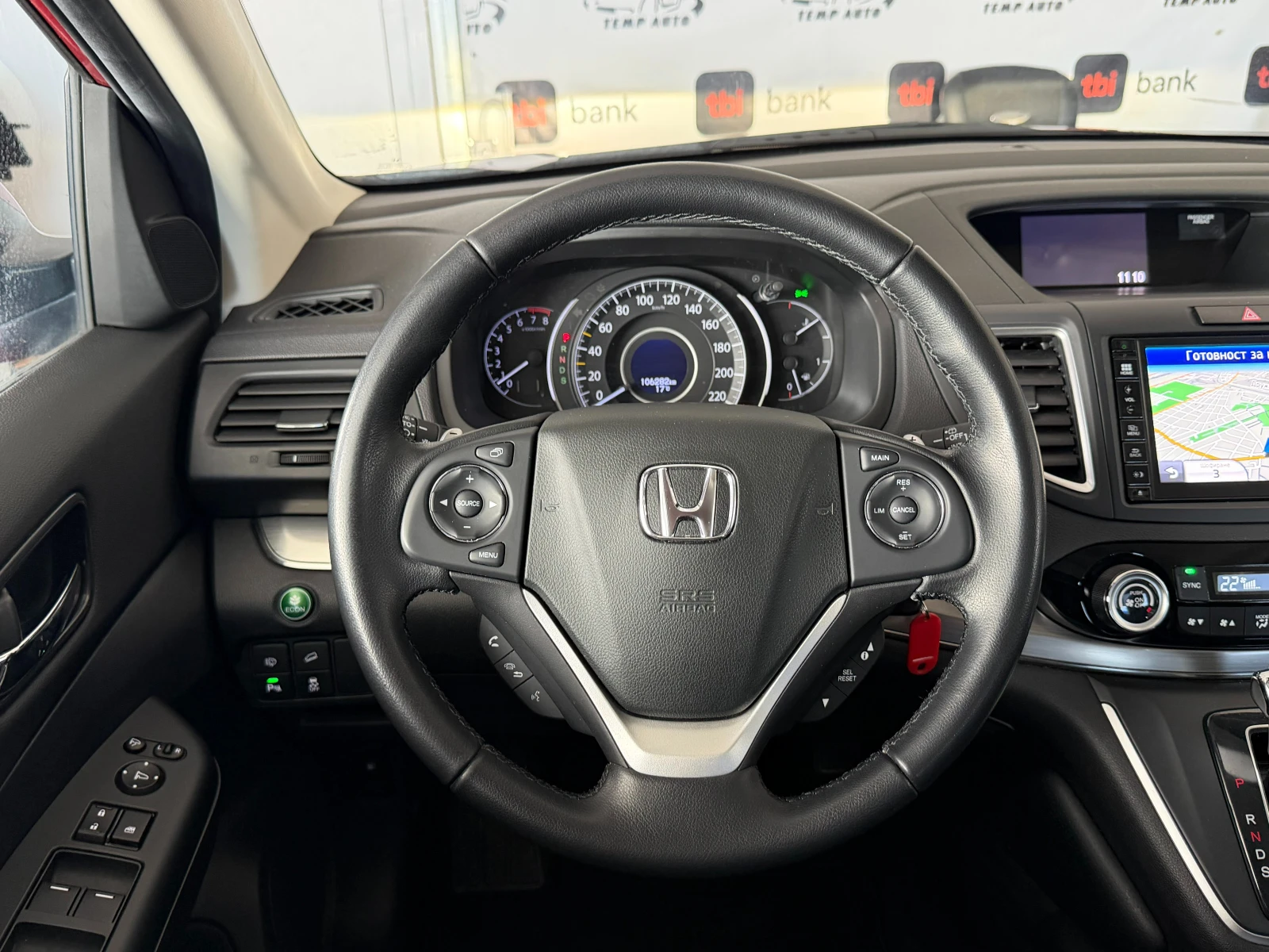 Honda Cr-v 2.0i* 4x4* �������� ������ � ����� ������� � ����� | Mobile.bg � ����������� 12