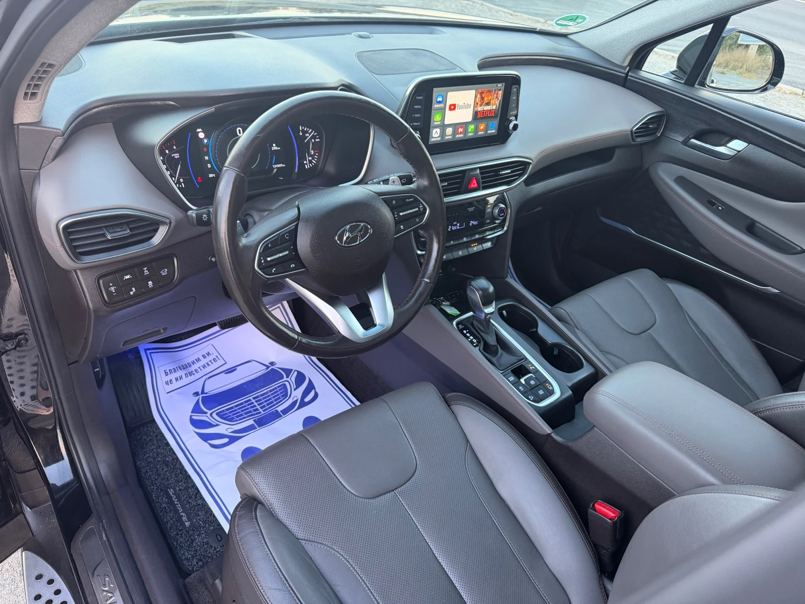 Hyundai Santa fe PREMIUM PLUS / 4�4 / �������� / YOUTUBE / WAZE | Mobile.bg � ����������� 9