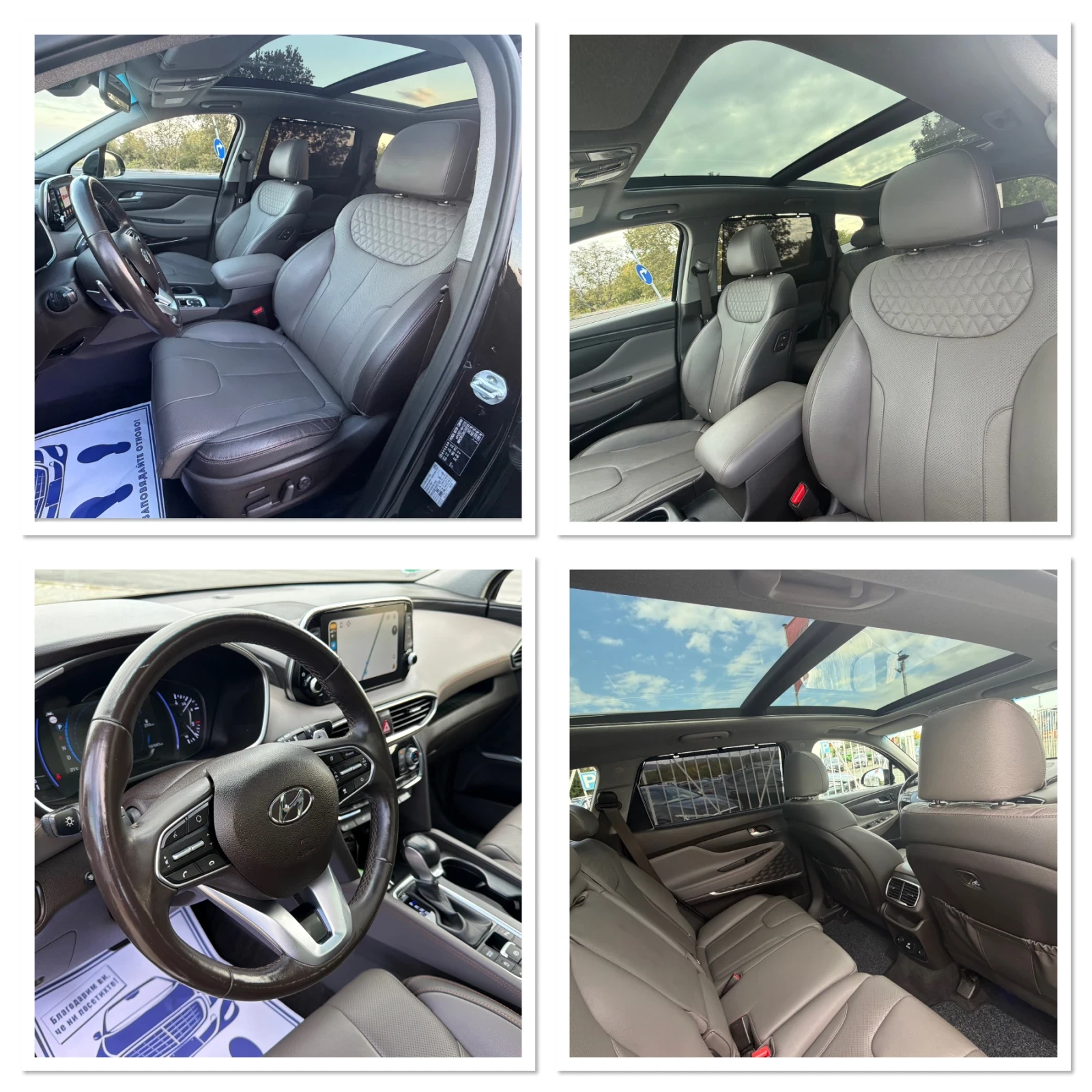 Hyundai Santa fe PREMIUM PLUS / 4�4 / �������� / YOUTUBE / WAZE | Mobile.bg � ����������� 17