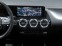 Обява за продажба на Mercedes-Benz EQA 250 AMG ADVANCED BUSINESS ~ 104 280 лв. - изображение 7
