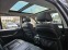 Обява за продажба на BMW X5 ~17 200 лв. - изображение 5