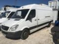 Mercedes-Benz Sprinter 313 OM646 НА ЧАСТИ, снимка 1