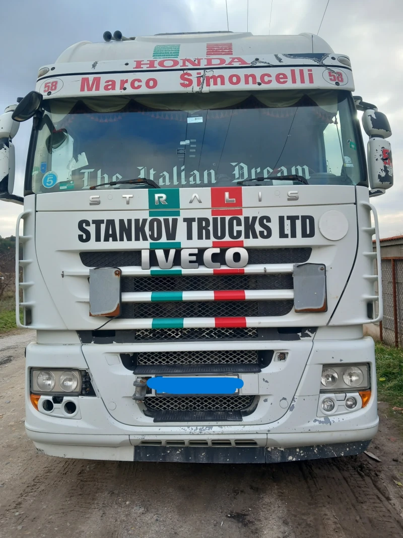 Iveco Stralis 450, снимка 1 - Камиони - 48226936