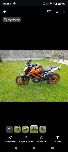 Ktm Duke | Mobile.bg    8