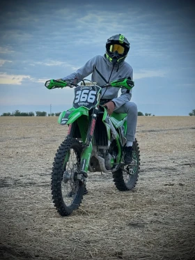     Kawasaki Kx