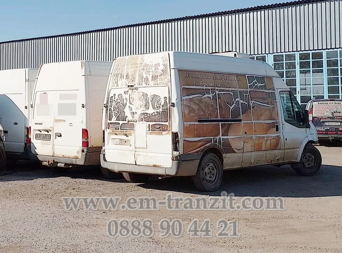   2006-14 .  | Mobile.bg   2