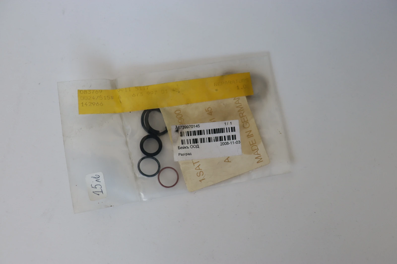    6739970145 Mercedes LP | Mobile.bg   1