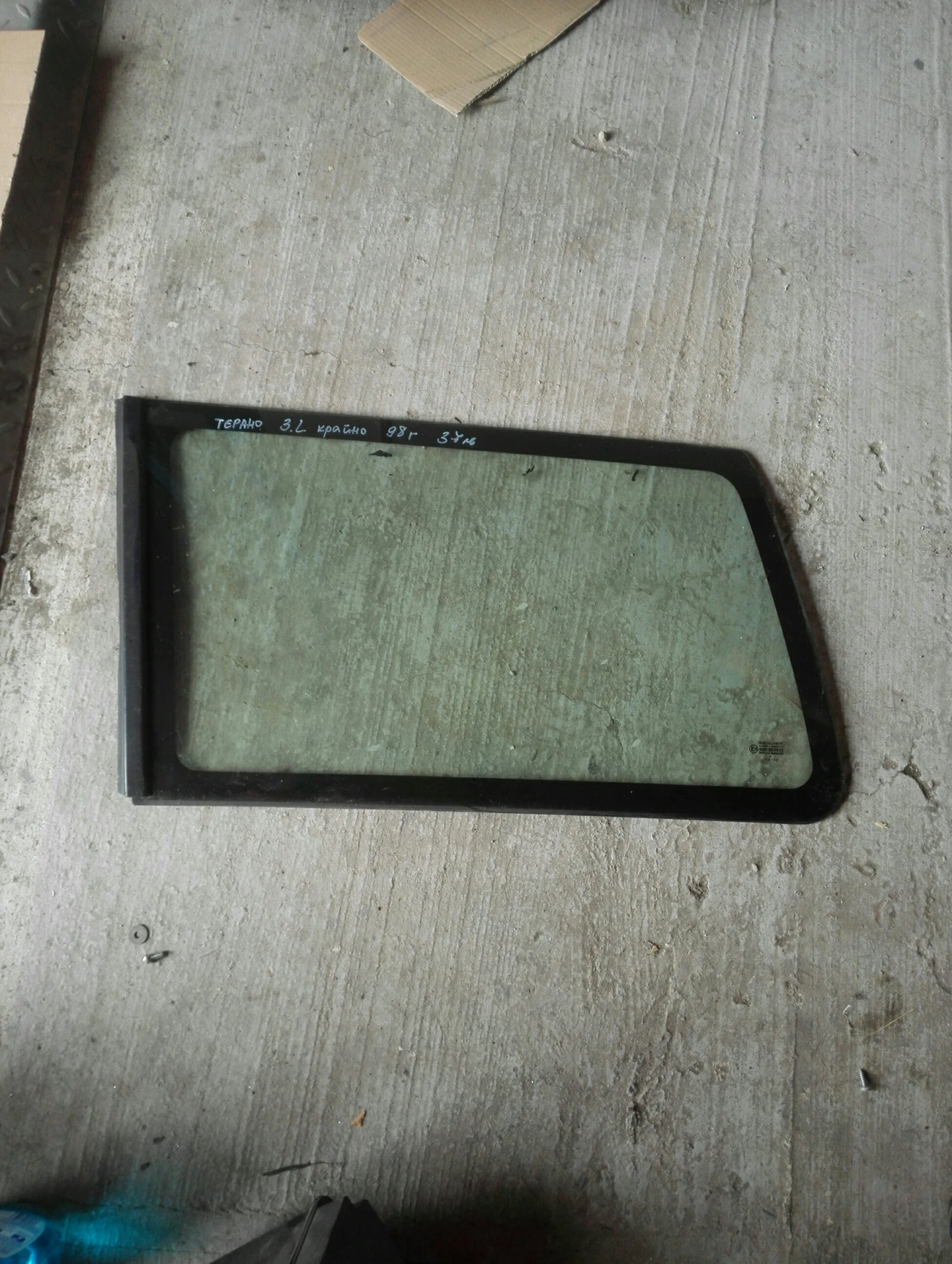    ( )   4. | Mobile.bg   1