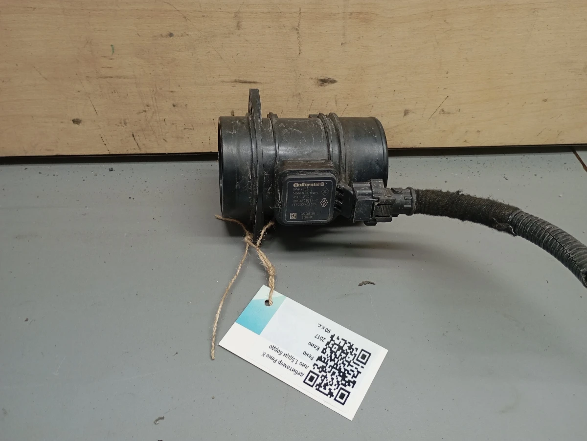    1.5  | Mobile.bg   1