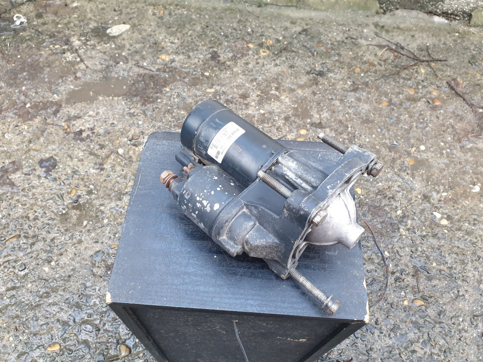 Citroen Peugeot 1.1kw ������� ������ NFU TU5JP 1.1 1.4 1.6 | Mobile.bg � ����������� 1