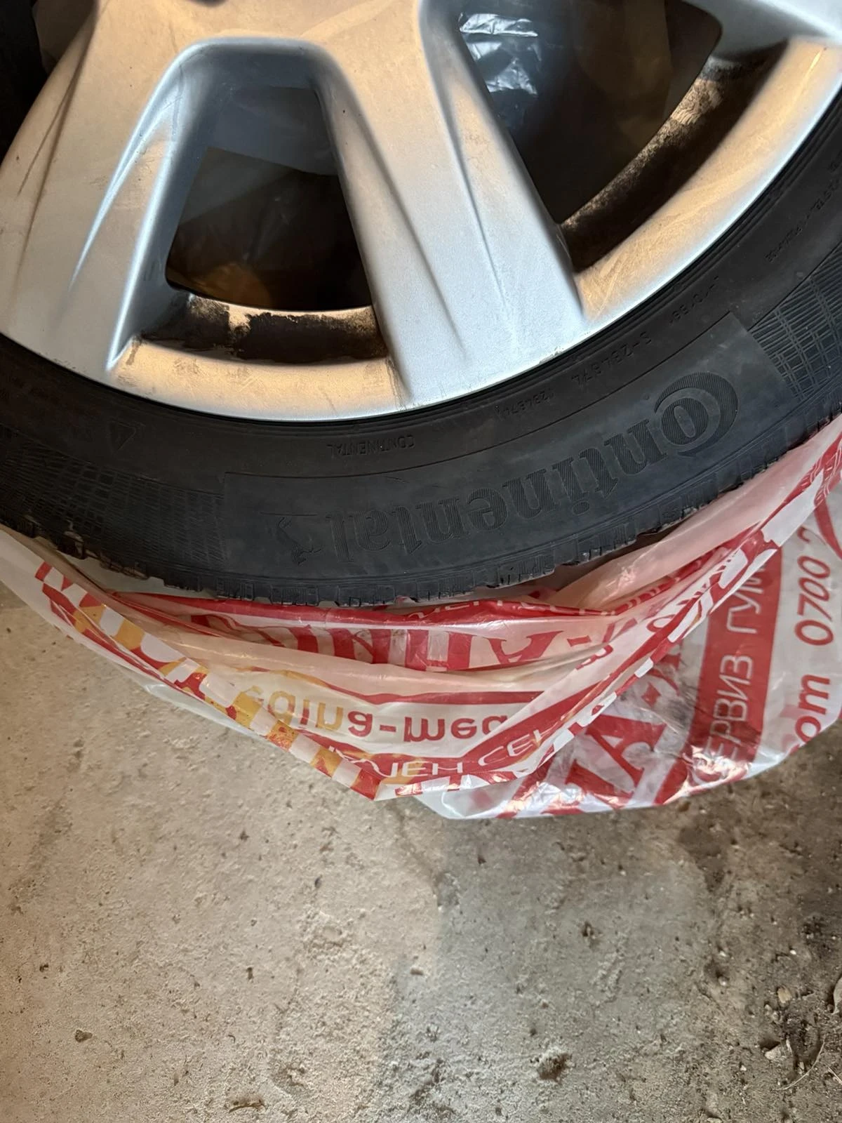 ���� � ������ 205/55R16 �� Audi A4 | Mobile.bg � ����������� 1