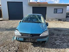 Opel Corsa 1.2, снимка 3