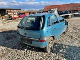 Opel Corsa 1.2, снимка 5