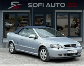 Opel Astra BERTONE, снимка 6