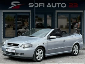 Opel Astra BERTONE, снимка 1