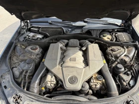 Mercedes-Benz S 63 AMG LONG, FULL, снимка 16