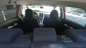 Toyota Auris, снимка 12