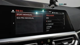 BMW 340 M340i Performance* HUD* КОЖА* НАВИ* ПАНО* , снимка 14
