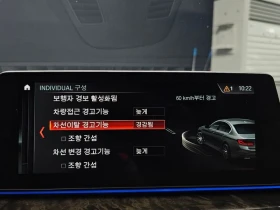 BMW 530 530d M Sport Package| 265к.с., снимка 16