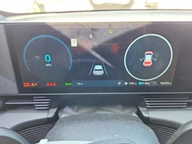 Hyundai Ioniq 5, снимка 8