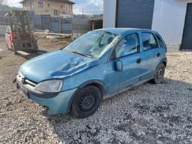 Opel Corsa 1.2 | Mobile.bg    2