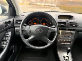 Toyota Avensis Нова ! Автоматик ! 1.8VVTI, снимка 17