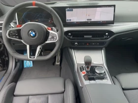 BMW M4 Competition Coupe xDrive = Shadow Line = Гаранция - 164500 лв. - 73928361 8