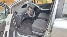 Toyota Yaris 1.0  - 3900 лв. / 1994.04 € - 97670859 7