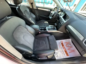 Audi A4 Allroad 3.0TDI QUATTRO/NAVI/LED/XENON - 15999 лв. / 8180.16 € - 72126003 16