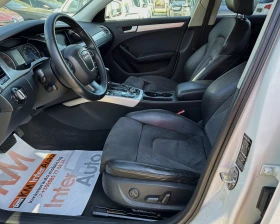 Audi A4 Allroad 3.0TDI QUATTRO/NAVI/LED/XENON - 15999 лв. / 8180.16 € - 72126003 8