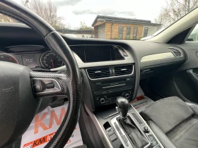Audi A4 Allroad 3.0TDI QUATTRO/NAVI/LED/XENON | Mobile.bg    15