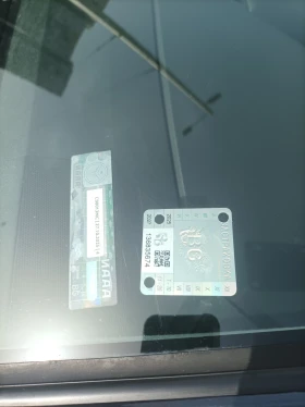 Citroen Grand C4 Picasso ���.���.�����������!!!! | Mobile.bg � ����� ������ 14