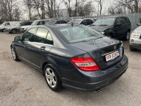 Mercedes-Benz C 350 4 Matic AMG  - 6650 € / 13006.27 лв. - 28403089 5