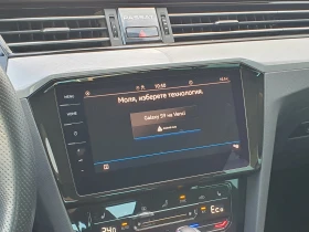 VW Passat GTE Plug-In-Hybrid 1.4 TSI - 25002 € / 48899.66 лв. - 78968941 10