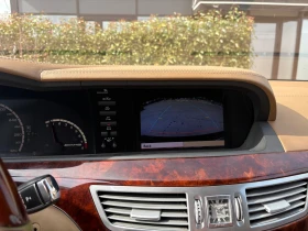 Mercedes-Benz S 63 AMG LONG, FULL - 14899 € / 29139.91 лв. - 97194561 15