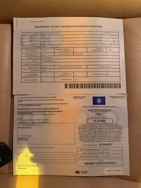 BMW 520 - 10500 € / 20536.22 лв. - 55723019 15