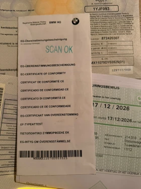 BMW 520 - 10500 € / 20536.22 лв. - 55723019 14