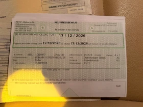 BMW 520 - 10500 € / 20536.22 лв. - 55723019 7