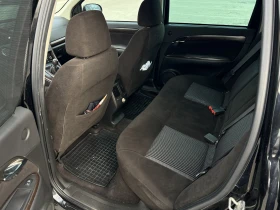 Fiat Croma 1.9 MultiJet 150 К.С МНОГО ЗАПАЗЕН! - 2000 € / 3911.66 лв. - 20927113 15