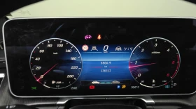 Mercedes-Benz S 350 HEAD-UP* 360* �����* ���������* ������ ���� | Mobile.bg � ����� ������ 8