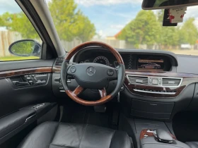 Mercedes-Benz S 320 3.0 V6 | Mobile.bg � ����� ������ 8