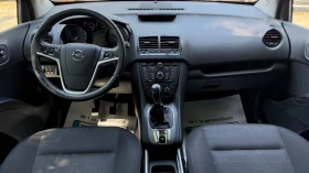 Opel Meriva 1.4T, ФАБРИЧНА ГАЗ | Auto.bg — изображение 15