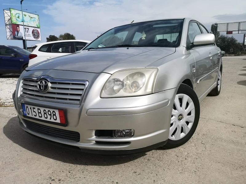 Toyota Avensis, снимка 1 - Автомобили и джипове - 47546995