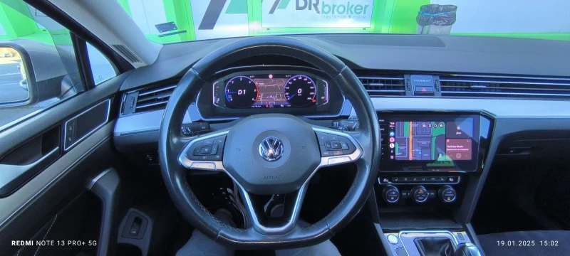 VW Passat, снимка 17 - Автомобили и джипове - 48741290