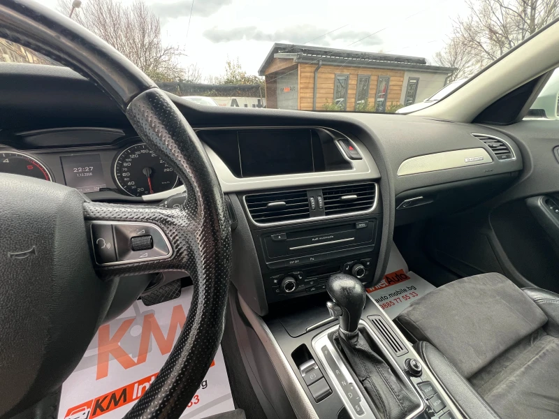 Audi A4 Allroad 3.0TDI QUATTRO/NAVI/LED/XENON, снимка 15 - Автомобили и джипове - 52457203