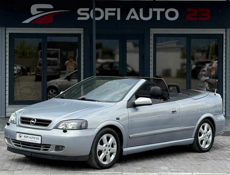 Opel Astra BERTONE - 4900 лв. - 93702644 1