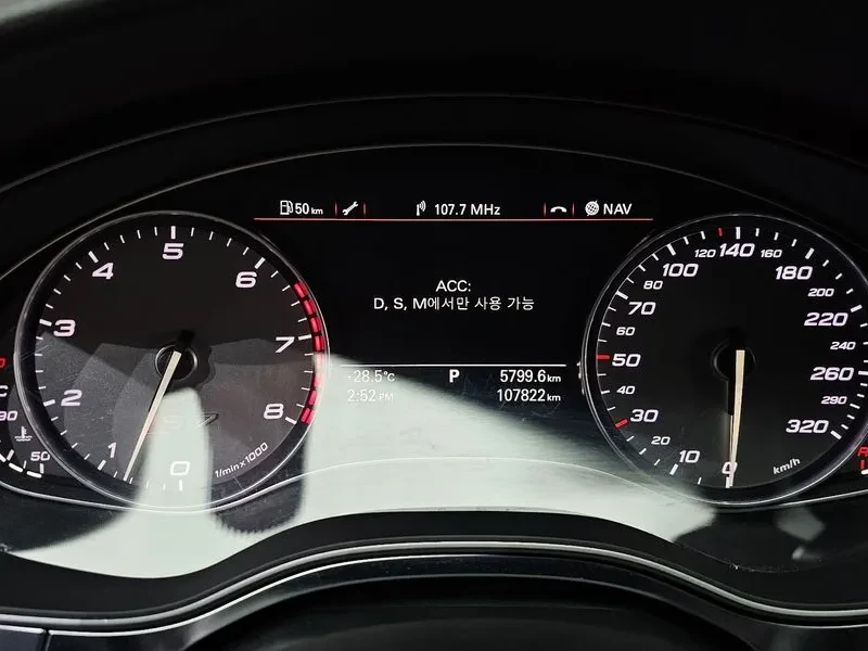 Audi S7 4.0 TFSI QUATTRO 4G, снимка 8 - Автомобили и джипове - 54922141