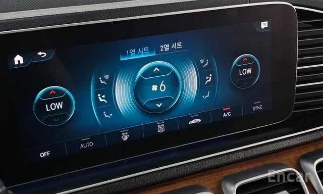 Mercedes-Benz GLE 450 4MATIC AMG-Line, снимка 13 - Автомобили и джипове - 55838395