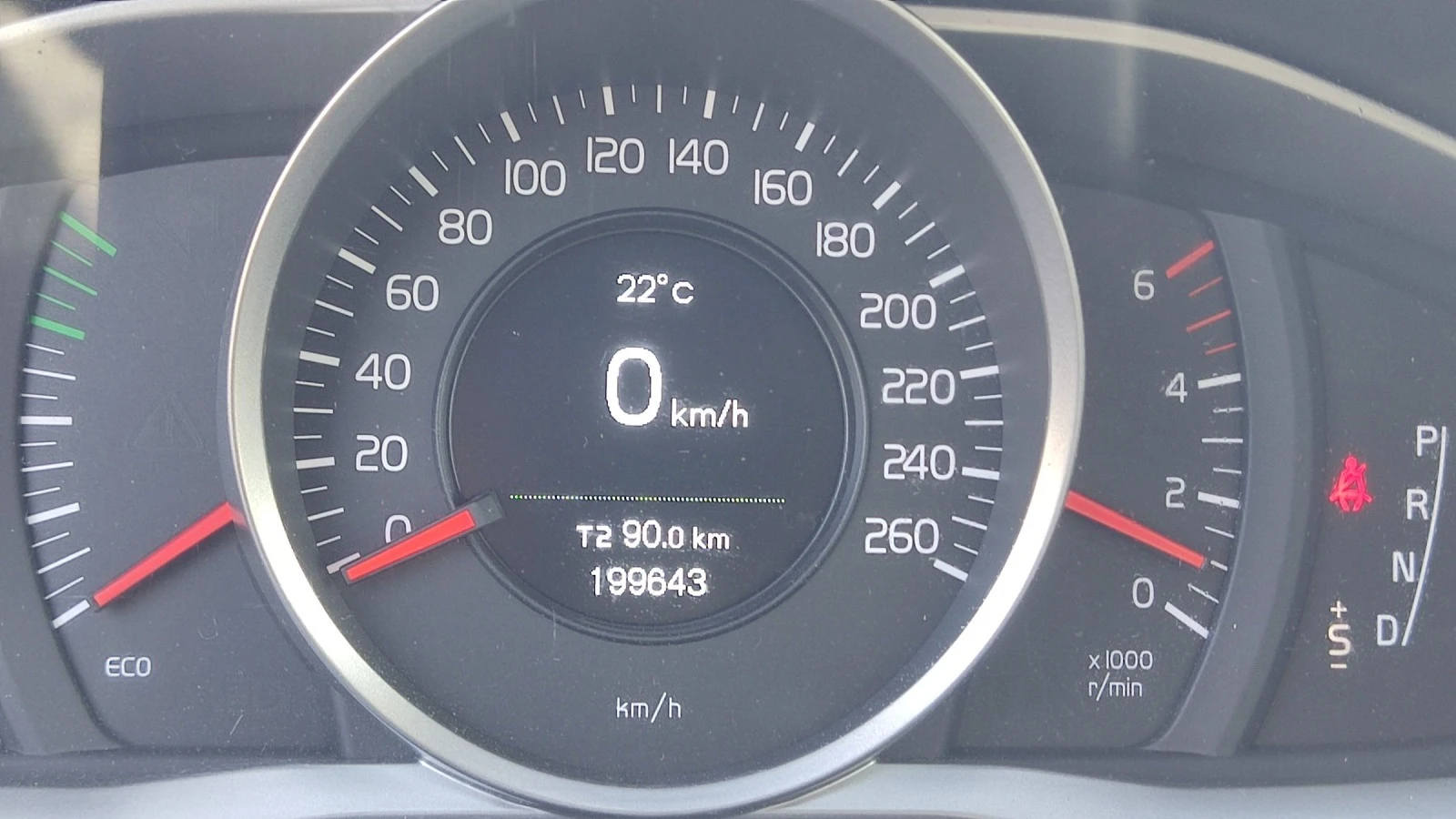 Volvo V60 2.0d euro-6b | Mobile.bg — изображение 16